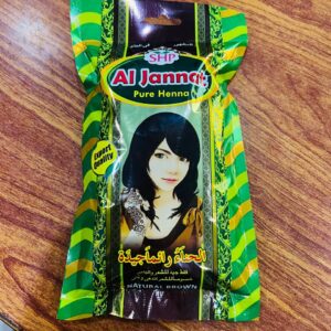 AL JANNAT PURE HENNA POWDER 200GMS PACKED