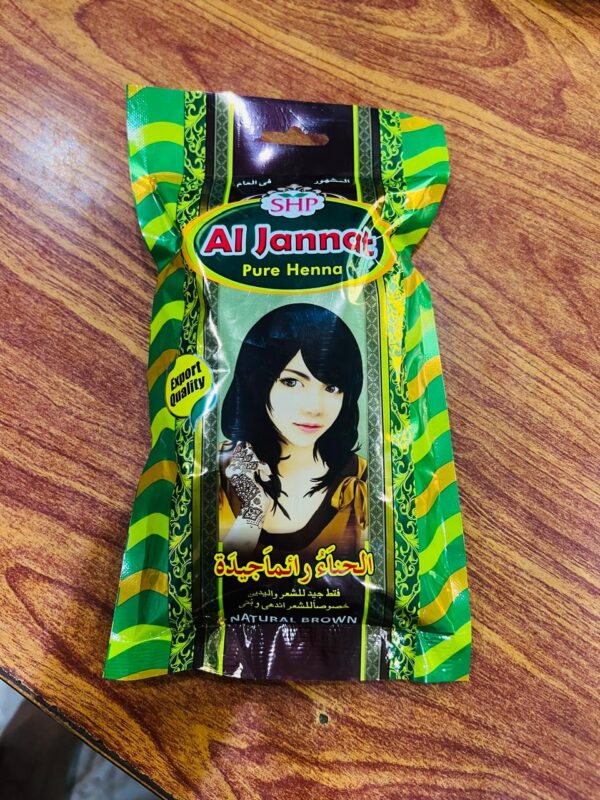 AL JANNAT PURE HENNA POWDER 200GMS PACKED
