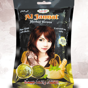 Al Jannat Herbal Henna Powder – 200g Retail Pack